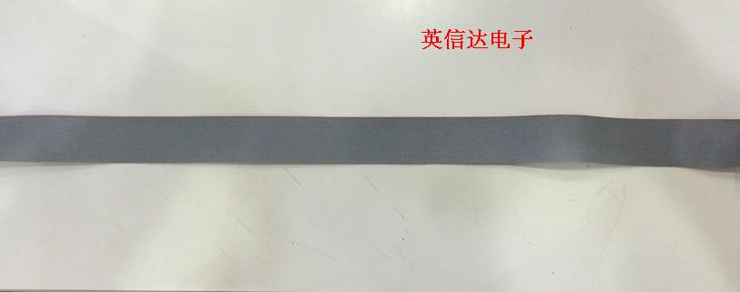 热卖数据IDE线 50PIN 100米/圈 全系列数据连接线材 全新原装现货