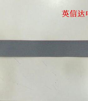 热卖数据IDE线 50PIN 100米/圈 全系列数据连接线材 全新原装现货