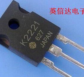 热卖K2221全新原装现货