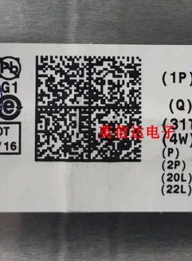 热卖TMS320C6678ACYP25 全新原装现货