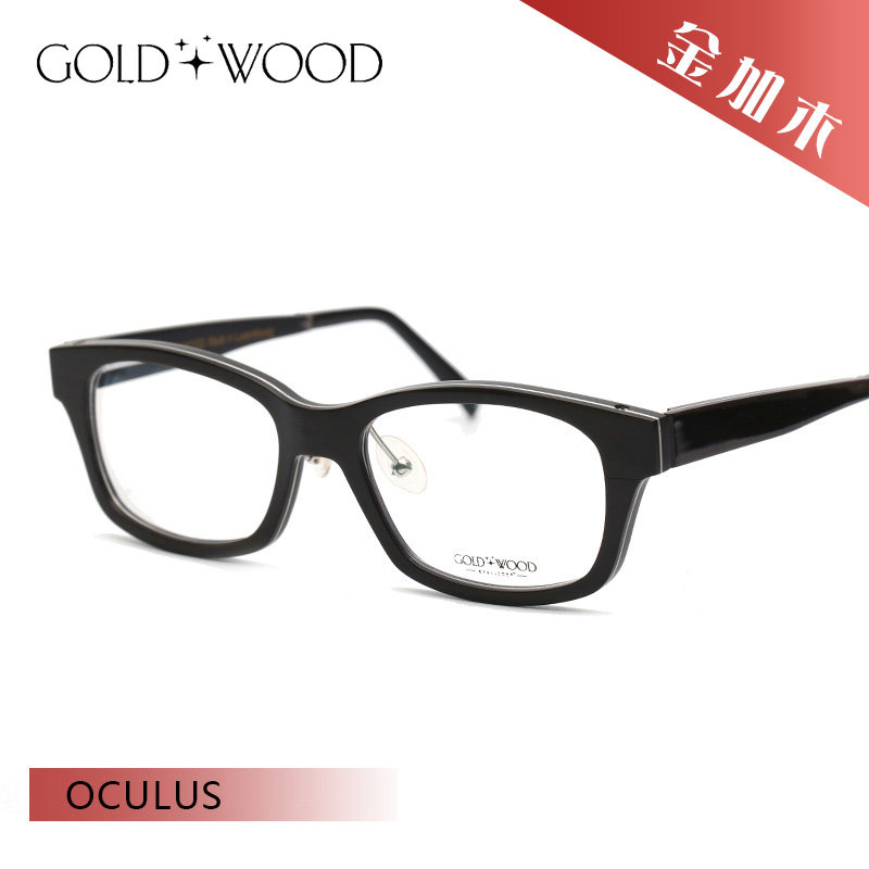 金加木GOLD&WOOD时尚全框卢森堡进口眼镜架OCULUS/OLYMPUS/GAIA02