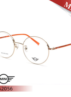 MINI迷你眼镜 时尚精致全框板材/合金近视眼镜框架 M52056/M57037