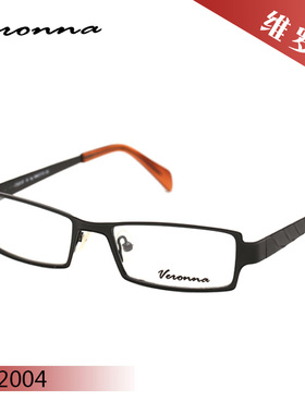 维罗纳时尚商务休闲男女全框近视眼镜架 M2004 M2010 M2016 M2017