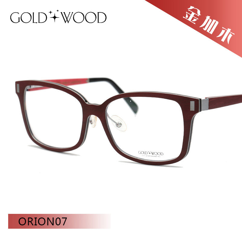 金加木GOLD&WOOD手工奢华气质全框眼镜架ORION07/ORION08/ORION09