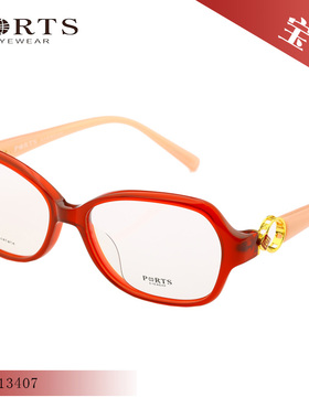 PORTS宝姿优雅板材近视镜架POF13407 POF14401 POF14406 POF14411