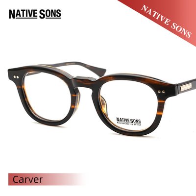 NATIVE SONS复古手造男女近视眼镜Carver Dizz Fillmore Ginsberg