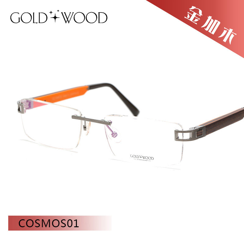 金加木GOLD&WOOD气质无框男女款奢华贵金属眼镜COSMOS01/COSMOS02
