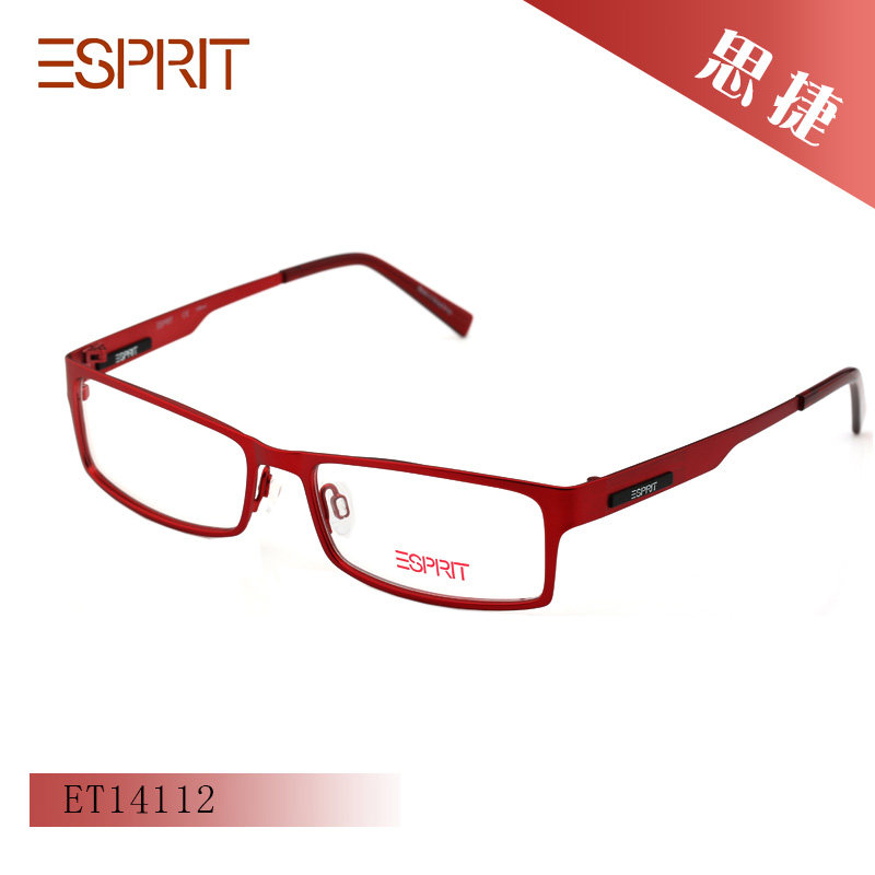 思捷ESPRIT埃斯普利特时尚方框女款全框近视眼镜架眼镜框 ET14112