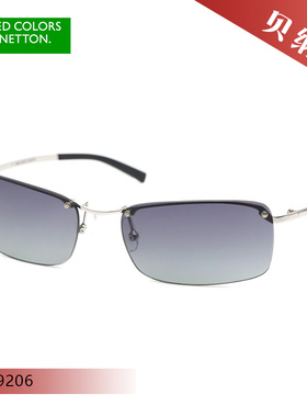 小框轻便运动近视眼镜架