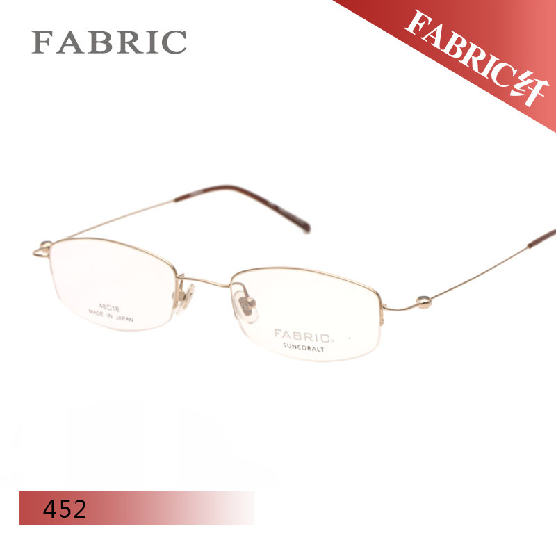 FABRIC纤 超轻盈合金材质眼镜框精致轻巧型女款半框近视眼镜架452