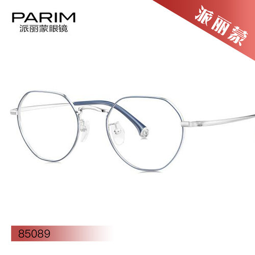 PARIM派丽蒙金丝系列光学休闲舒适眼镜框85089 85090 85091 85092