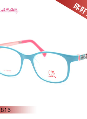 Hello Kitty凯蒂猫 时尚全框TR眼镜架HK815/HK818/HK908/HK910