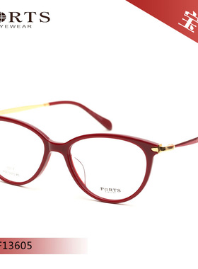 PORTS宝姿板材女款近视镜架POF13605 POF13708 POF14702