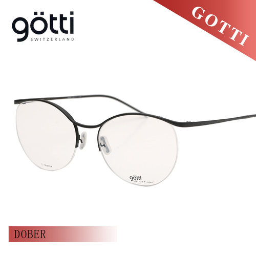GOTTI瑞士品牌眼镜潮流半框眉线框超轻舒适纯钛近视眼镜架DOBEY