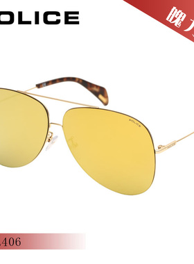 魄力思 太阳镜潮流帅气大框墨镜防UV全框男女款太阳镜墨镜SPL406