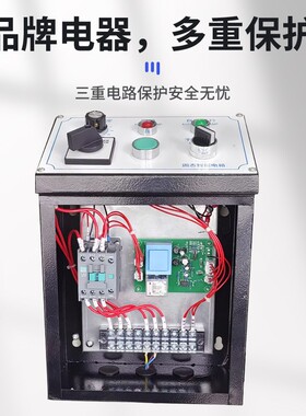 220VCR卷料架MT材料架电箱GO二合一电箱 CL矫正机电箱送料机电箱