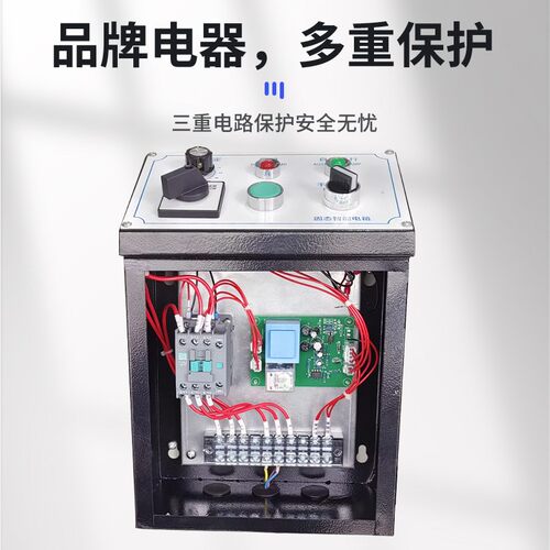 220VCR卷料架MT材料架电箱GO二合一电箱 CL矫正机电箱送料机电箱