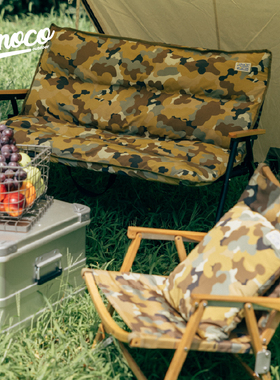 Kinoco迷彩户外露营椅垫套装双人椅加棉可折叠靠垫汽车头枕护颈枕
