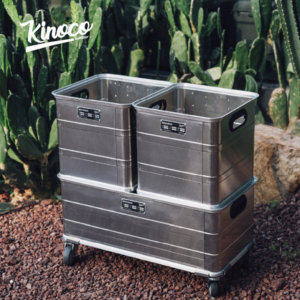 kinoco outdoor复古工业风户外铝镁合金工具箱大容量可移动收纳箱
