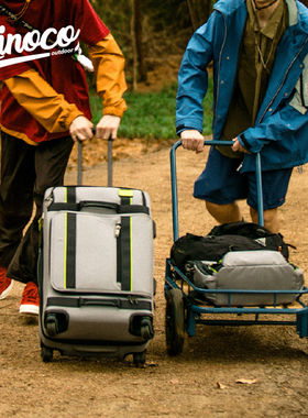 kinoco营地车平板拖车露营搬运车金属框架实木可折叠大承重搬运车