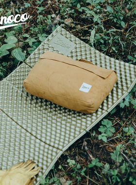 Kinoco 户外露营防潮垫 单人折叠蛋槽泡沫睡垫保暖轻量野营GO Out