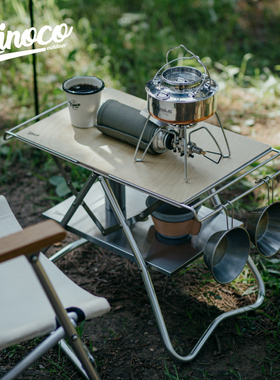 Kinoco Outdoor 户外露营便携折叠小方桌多功能悬挂桌子溯溪装备
