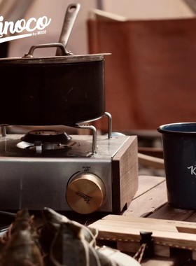 【告别款】Kinoco 户外露营收纳装备韩国KOVEA卡式炉配件