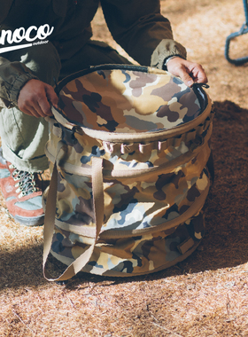 Kinoco Outdoor 户外露营伸缩收纳桶 可折叠条纹大号弹出式收纳篮