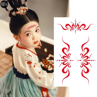 敦煌妆容脸部儿童纹身贴团体古风舞台眼角成人彩绘眉心花钿脸贴