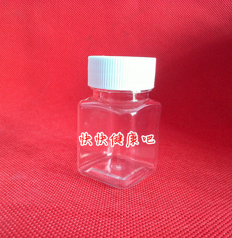 60ml克g透明塑料瓶大口透明瓶固体药瓶液体分装瓶小空瓶子方瓶