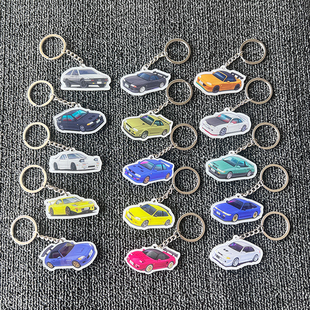 头文字D漫画同款亚克力钥匙扣挂件送礼装饰赛车游戏挂饰链网红 潮