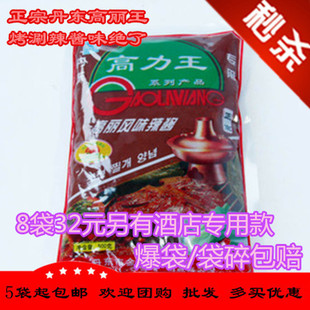 丹东高力王辣酱朝鲜风味烧烤高丽风味辣酱细酱500辣白菜酱泡菜酱