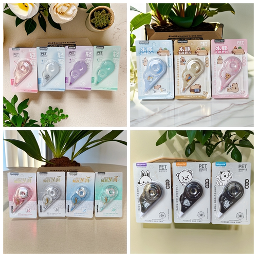 多款百通8米可爱卡通创意学生修正带改错带学习修正带创意涂改带