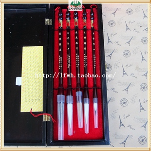 天官牌文房四宝:画栋朝飞王一品斋湖笔--5支套笔(成珍制笔厂定制