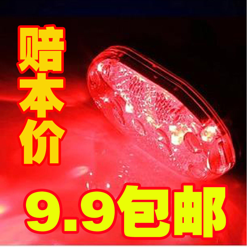 Lumière vélo - Taillights - Ref 2399982 Image 3