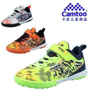 卡途童鞋男童运动鞋青少年训练鞋子2023春季新款短钉儿童足球鞋
