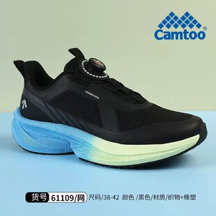 卡途童鞋2026春款男童网面透气运动鞋青少年防滑旋转扣跑步鞋大童