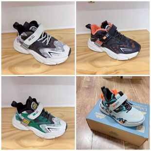 卡途童鞋男童二棉运动鞋冬鞋休闲加绒保暖小学生女童儿童跑步鞋