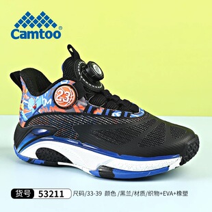 卡途2025秋季新款儿童运动鞋男童纽扣透气跑步鞋中大童网面篮球鞋