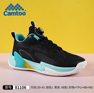 卡途童鞋儿童篮球鞋男童运动鞋2024春款青少年网面中大童旋钮鞋子