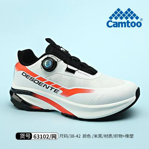 卡途童鞋2026秋款男童双网透气运动鞋青少年防滑旋转扣跑步鞋大童