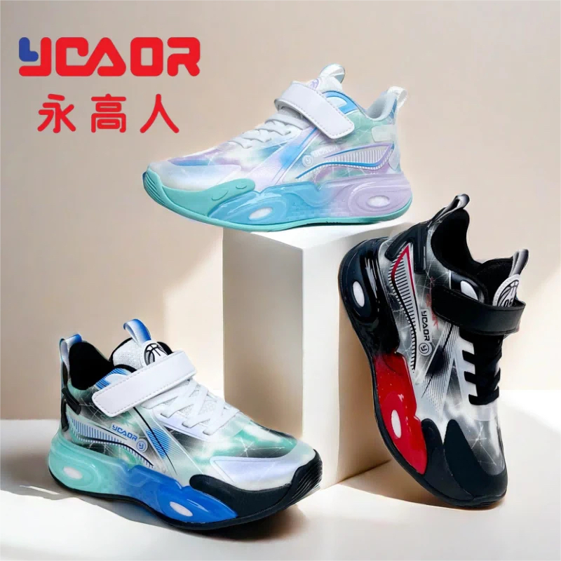 永高人童鞋2024秋季新款男大童双网透气篮球鞋碳板减震回弹运动鞋