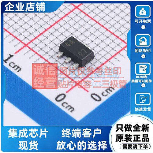 电压基准芯片 TL431ACPK SOT-89 TI/德州 电子元器件配单原装正品