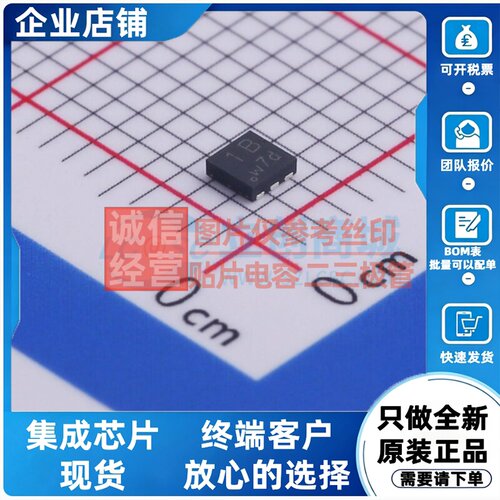 场效应管(MOSFET) PMPB20EN.115 DFN2020MD-6 Nexperia(安世)