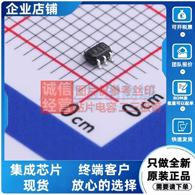 运算放大器 LMV301MGX/NOPB SC-70-5 TI/德州 电子元器件原装正品