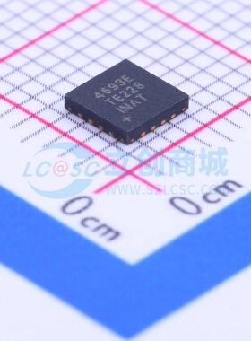 模拟开关/多路复用器 MAX4693ETE+ TQFN-16 MAXIM(美信) 原装正品