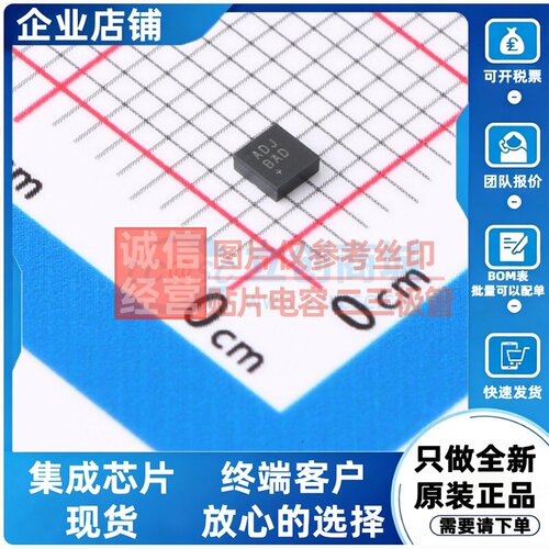 温度传感器 MAX30208CLB+T LGA-10 MAXIM(美信) 电子元件原装正品