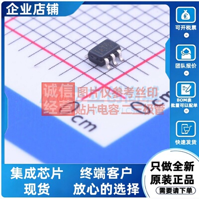 线性稳压器(LDO) TPS79718DCKR SC-70-5 TI/德州 电子元器件配单