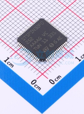 无刷直流(BLDC)电机驱动芯片 STSPIN32F0252TR HTQFP-64 意法