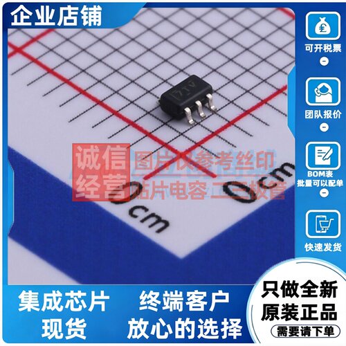 数字电位器 TPL0401A-10DCKR SC-70-6 TI/德州 电子元件原装正品